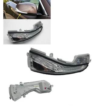 

Right ReaView Mirror Trun Signal Light For Infiniti Q50 QX30 QX60 Q70 QX70 AM