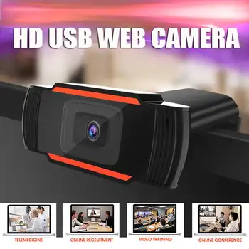 

HD Webcam Built-in Mic Smart 480P Web Camera 12M USB Live Vidoe Camera for Desktop Laptops PC Game Cam Home Office Online Study