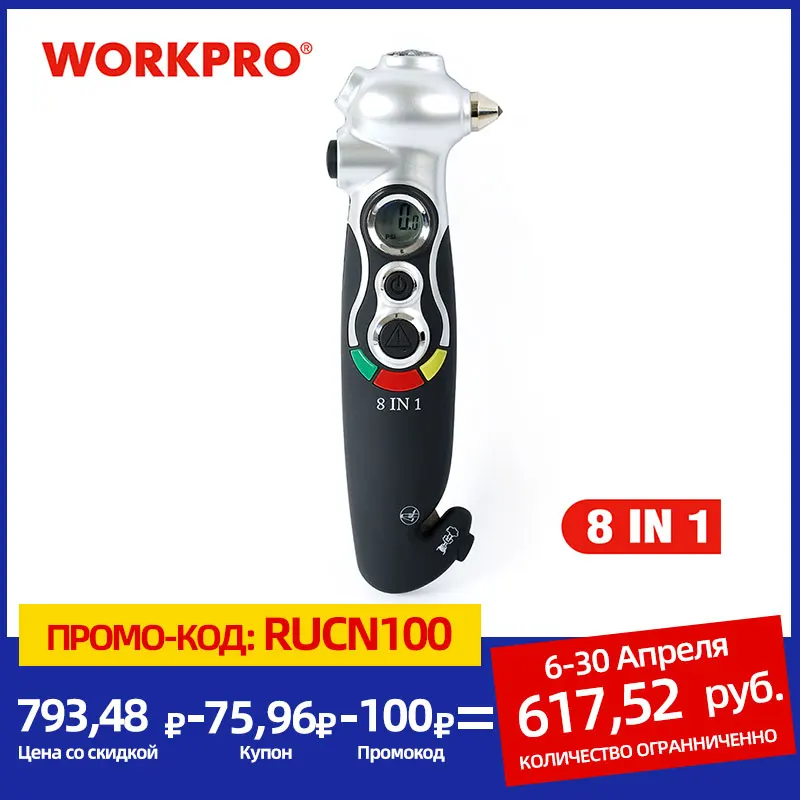 Seat-Belt-Cutter Glass-Breaker Tire-Pressure-Gauge Emergency-Hammer WORKPRO Safety Digital