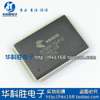 

Shipping NT68676UFG Free new original LCD driver IC chip