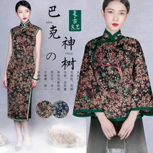 118 см Широкий шелк стрейч атласная ткань 19 мм цифровой струйный китайский шелк ткань стрейч спандекс ткань оптом шелковая ткань