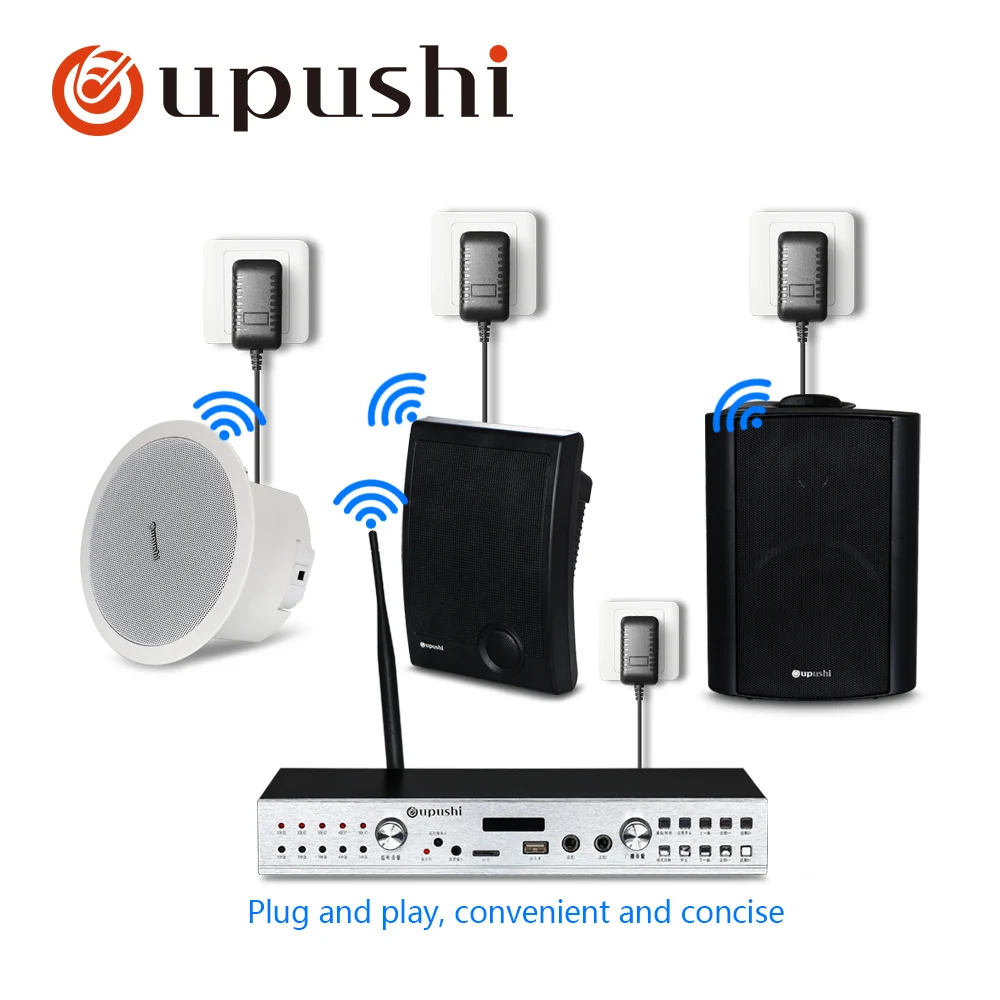 Oupushi Bluetooth фоновая музыкальная система настенные динамики потолочные колонки посылка для магазина и супермаркета