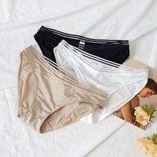  New Low Waist Ice Silk Comfortable Breathable Women's Briefs Cotton Bottom Seamless Underwear 