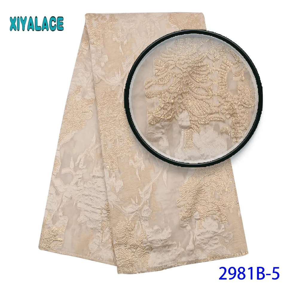 Африканская жаккардовая кружевная ткань с вышивкой, Африканское французское кружево для женщин, свадебное Африканское парчовое кружевное полотно 2981b