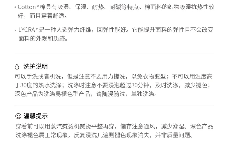 Майка для танцев, балета, упражнений, одежда для женщин, Франция, платье для взрослых, хлопковая одежда для взрослых