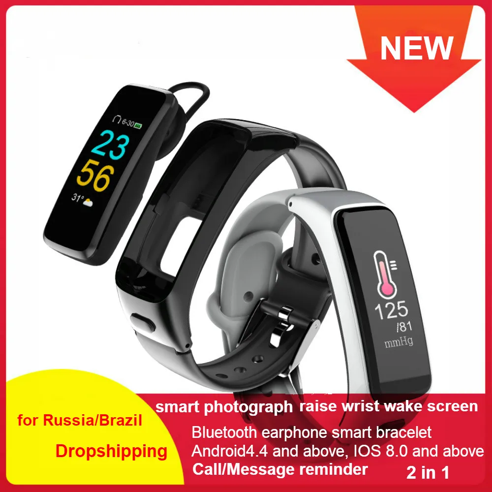2 в 1 умный браслет с Bluetooth наушниками монитор сердечного ритма кровяного давления