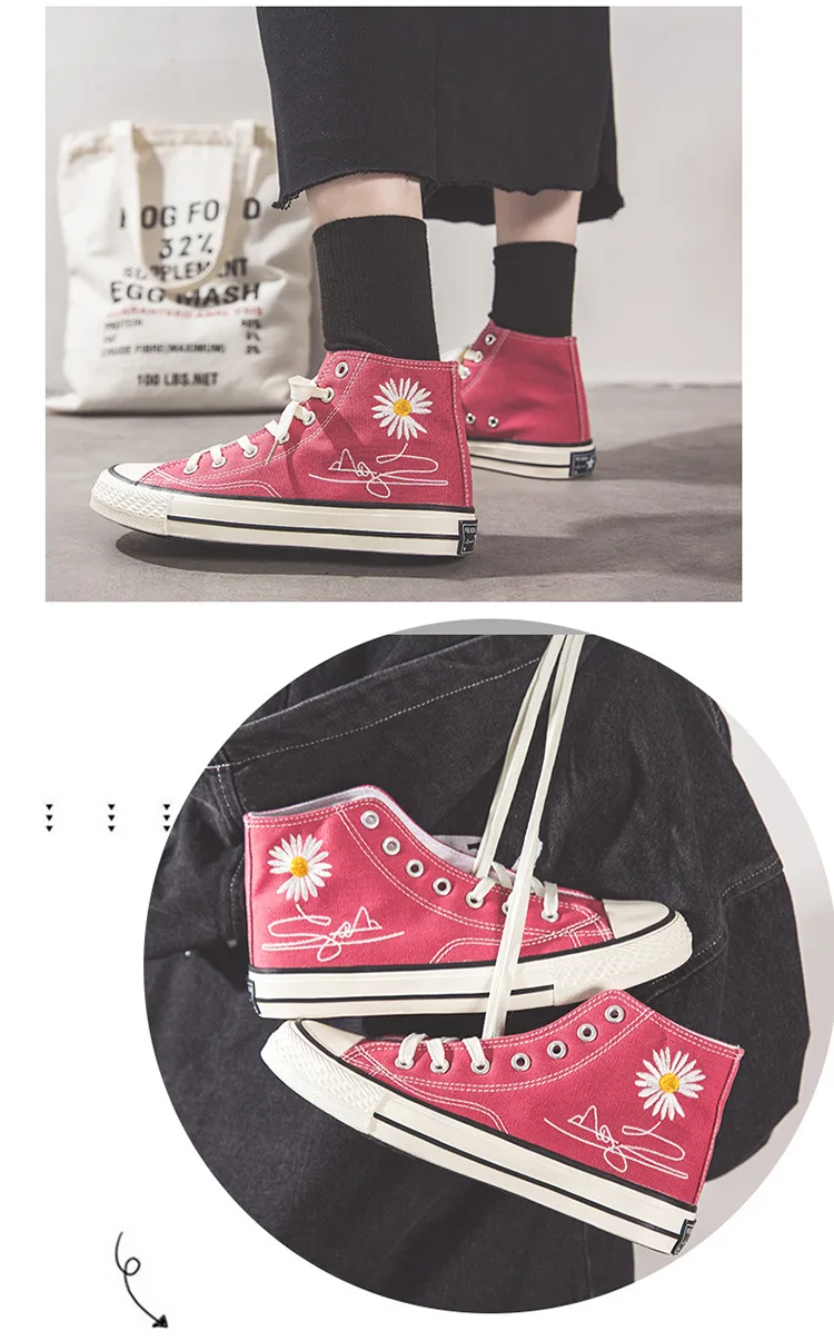 13258774155_48832386