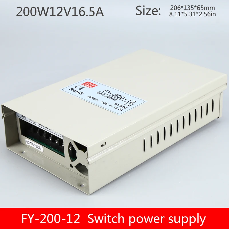 12v источник питания с защитой от дождя FY-200-12V16.5A наружная Водонепроницаемая камера наблюдения за дождем