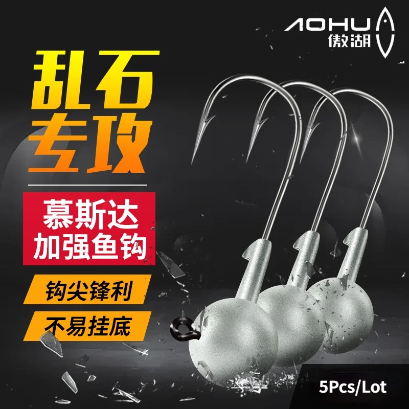 5Pcs/Lot Crank Jig Head Fishing Hook Set 1.5g -14g Fishing Hooks Jig Lead  Lure Hard Baits Soft Worm Fishing Tackle Accessories yernea 10pcs lot 6cm silicone soft baits fishing lure 1 8g soft lure worm shrimp tail maggots fishing tackle artificial ocean