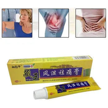 

15g Tibet Analgesic Cream Treat Rheumatoid Arthritis Joint Pain Back Pain Relief Analgesic Balm Ointment Herbal Cream Plaster