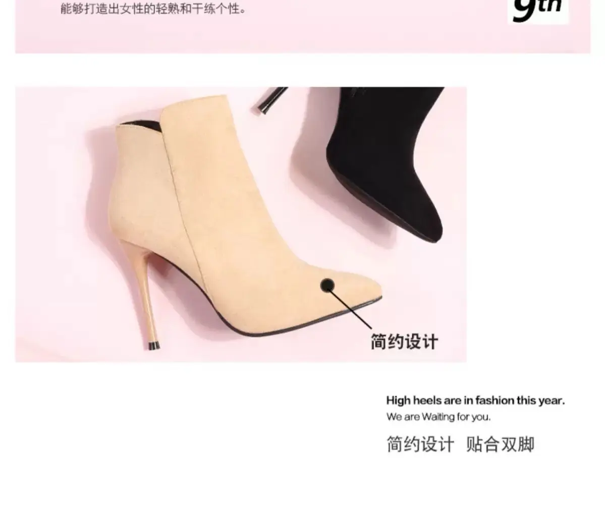 Sexy Martin boots women's autumn 2021 new net red skinny boots pointed high heels fashion short boots stiletto