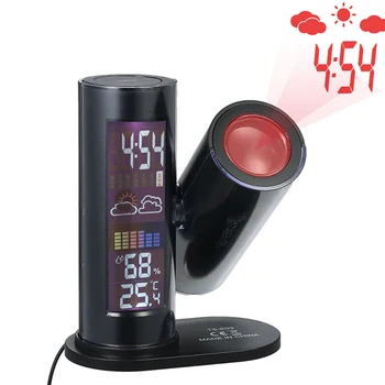 

Indoor Alarm Projection Clock Snooze Backlight Thermometer Battery Operated Rotatable Humidity Weather Desktop Living Room