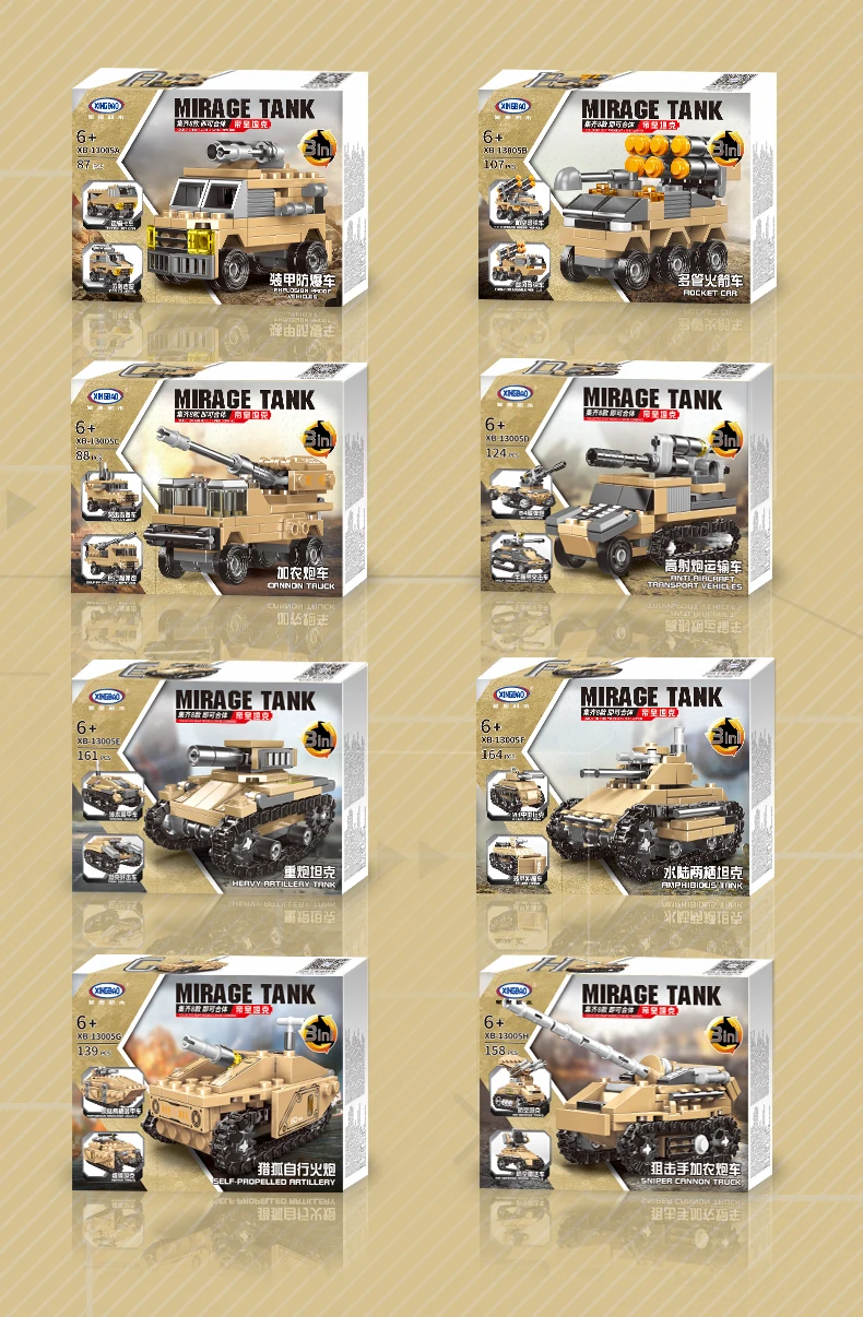 Набор mirage. Xb-13005a-h xingbao танк мираж 8 в 1 обзор. mirage tank lego xingbao.
