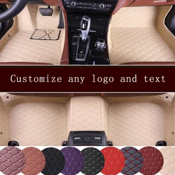 

Special car mats can be customized, logo and text can be customized