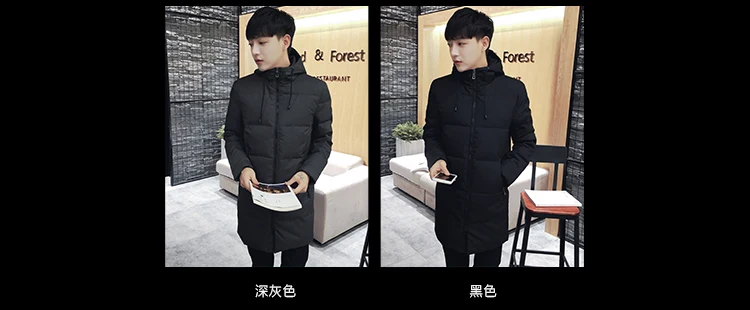 Hot Sales Hot Selling Supply of Goods Spring And Summer New Style 90% White Duck down Thick down Jacket Men's Mid-length Youth C