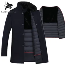 Тренч, мужские шерстяные толстые пальто, 90% белый утиный пух, мужские однобортные пальто и куртки с регулируемым жилетом, Мужское пальто