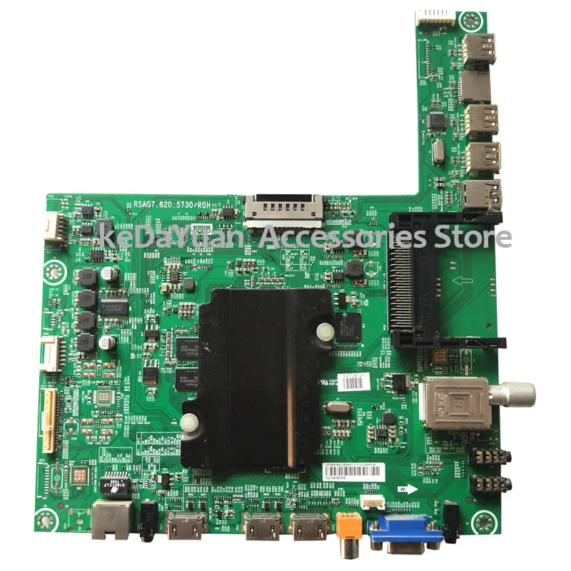 Тест работает для LED42K380U/320U motheboard RSAG7.820.5730 экран HE420HU-B51/S0