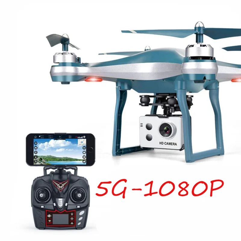 sv 5G-1080P Wifi Дрон HD аэрофотосъемка gps USB зарядка 500 м Пульт дистанционного управления Дроны с камерой для взрослых золото/серебро детская игрушка подарок - Цвет: sv 5G-1080P