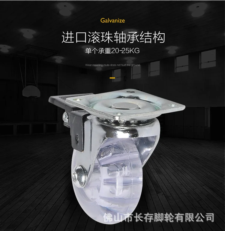 Напрямую от производителя продажи 2-дюймовый tou ming универсальный ПУ колесо с тормозом Truckle колесико для мебели бесшумный Подшипник Полиуретана Ca