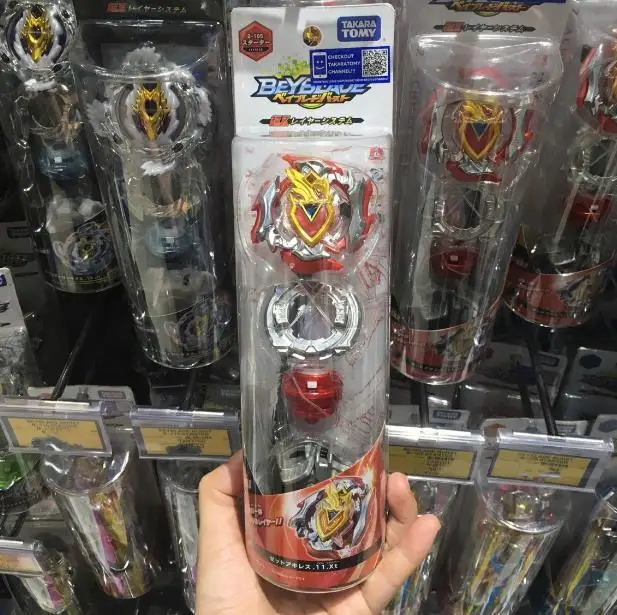 TakaraTomy Beyblade Burst B-110 B-100 B113 B104 B105 B106 B115 B117 B120 стартер Spriggan Реквием. 0.Zt