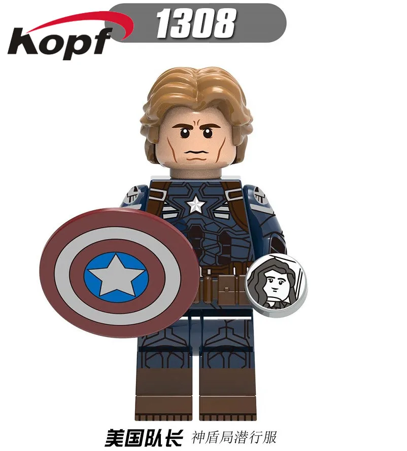 1308 Without Box X0261 одна распродажа, супергерои, Мстители, 4 фигурки, Blcak, Widow, Тор, Капитан Америка, военные машины, строительные блоки для детей, игрушки - Цвет: 1308 Without Box