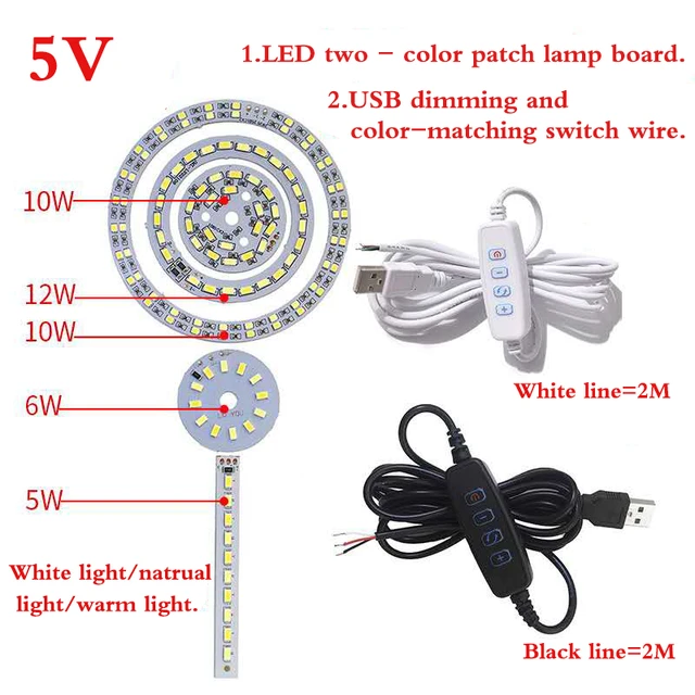 DC 5V Dimmable LED Chips SMD LED Lamp DIY Light Adjustable LED