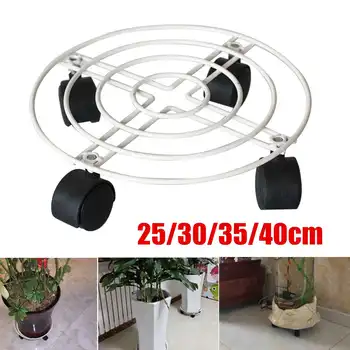 

25/30/35/40cm Round Plant Pot Tray 4 Wheels Planter Flowers Pot Mover Trolley Rack Organizer Garden Metal Stand Decoration White