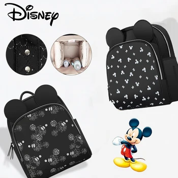 

Disney 4 Style Waterproof Material Mummy Diaper Bag Multi-Function Nappy Backpack Large Capacity Baby Bag Insulation Bags