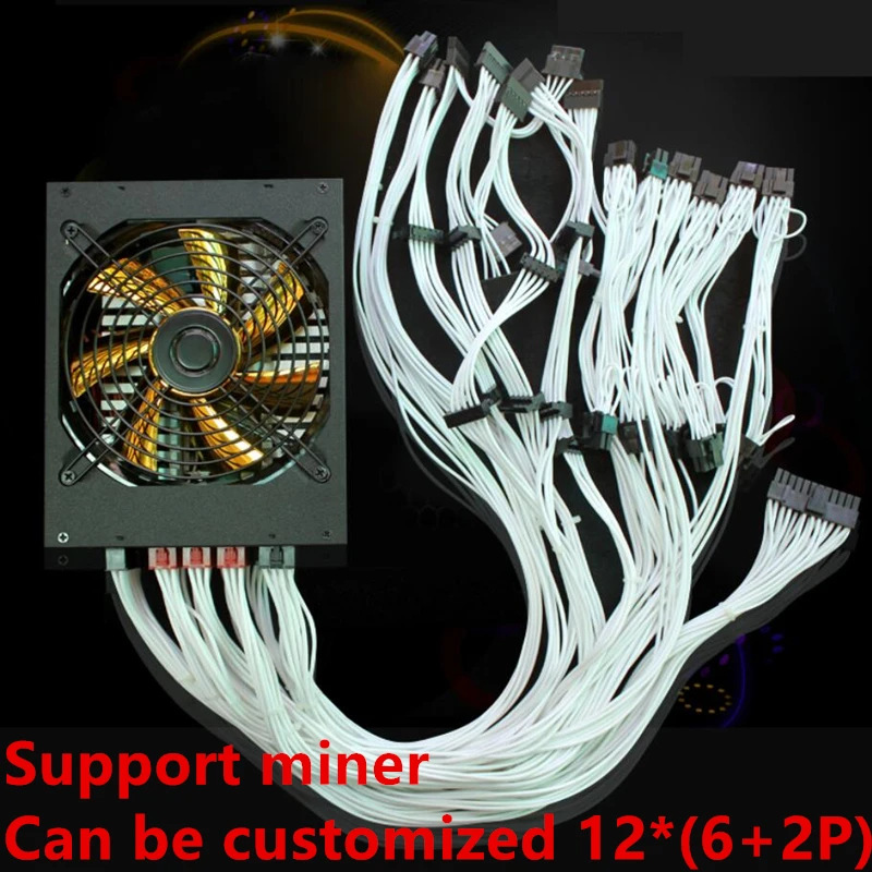 PSU для Royal 2080TI Легенда Полный Модуль курица есть игра источник питания Номинальная 1250 Вт пик 1650 Вт источник питания HQ-1650WP