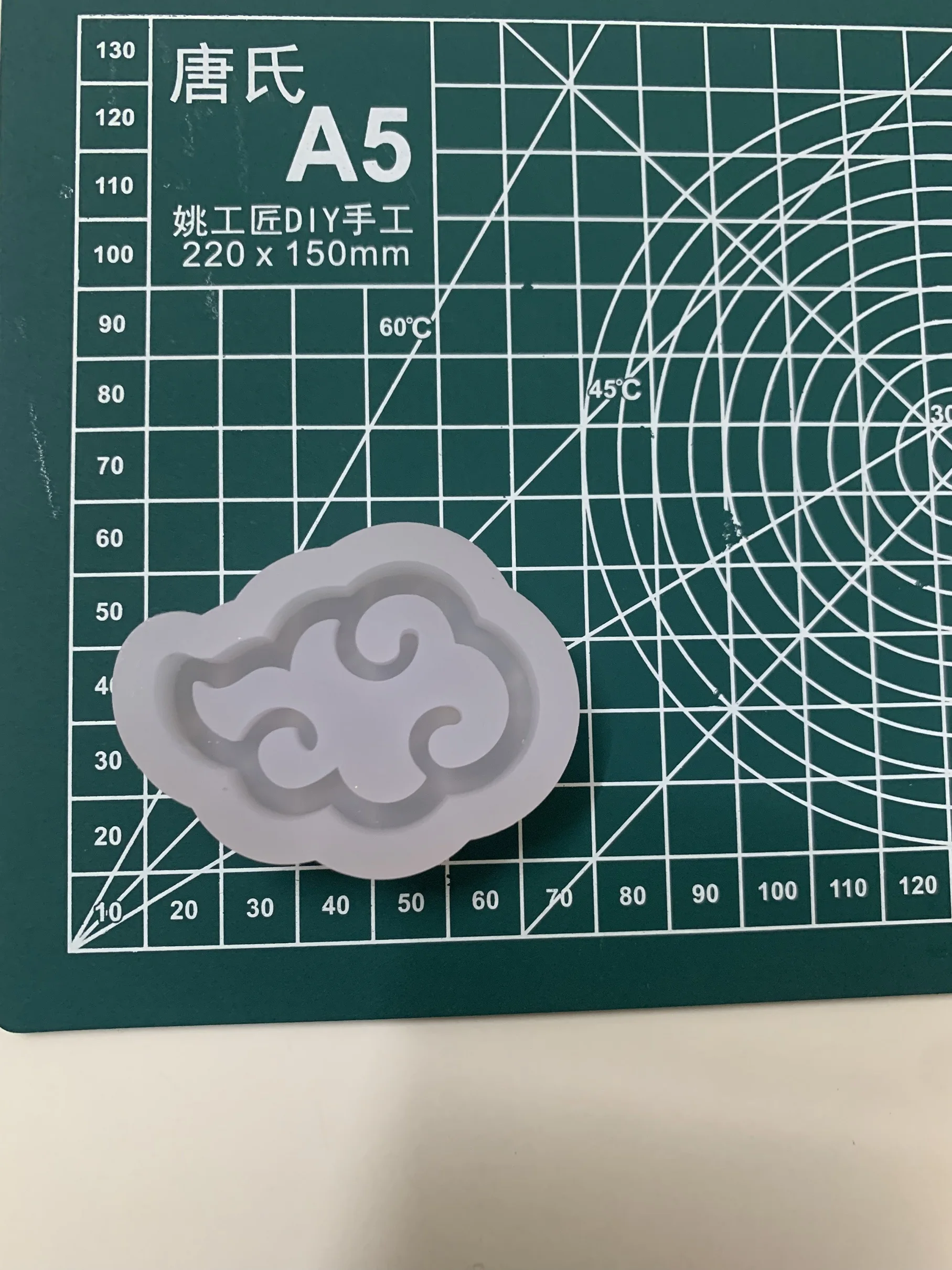 Wsy-066 3D Cute Cloud Shape Quicksand Resin Shaker Mold Stampo In Silicone Fatto A Mano