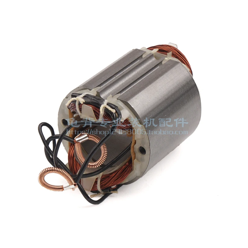 Фрезерный станок для статора электродвигателя для Makita 3709 фрезерный станок для обмотки статора аксессуары обрезного станка