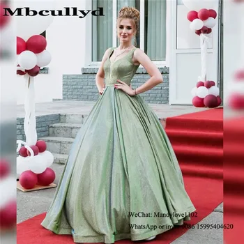

Mbcullyd Shining Sequined Prom Dresses Long 2020 Puffy Ball Gown African Formal Evening Dress Gown Plus Size Vestidos de fiesta