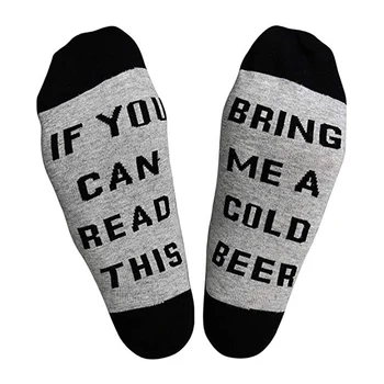 

Adult Print Socks Multi-Color Cotton Spandex If You Can Read This Comfortable Elastic Breathable Machine WSocks Y8