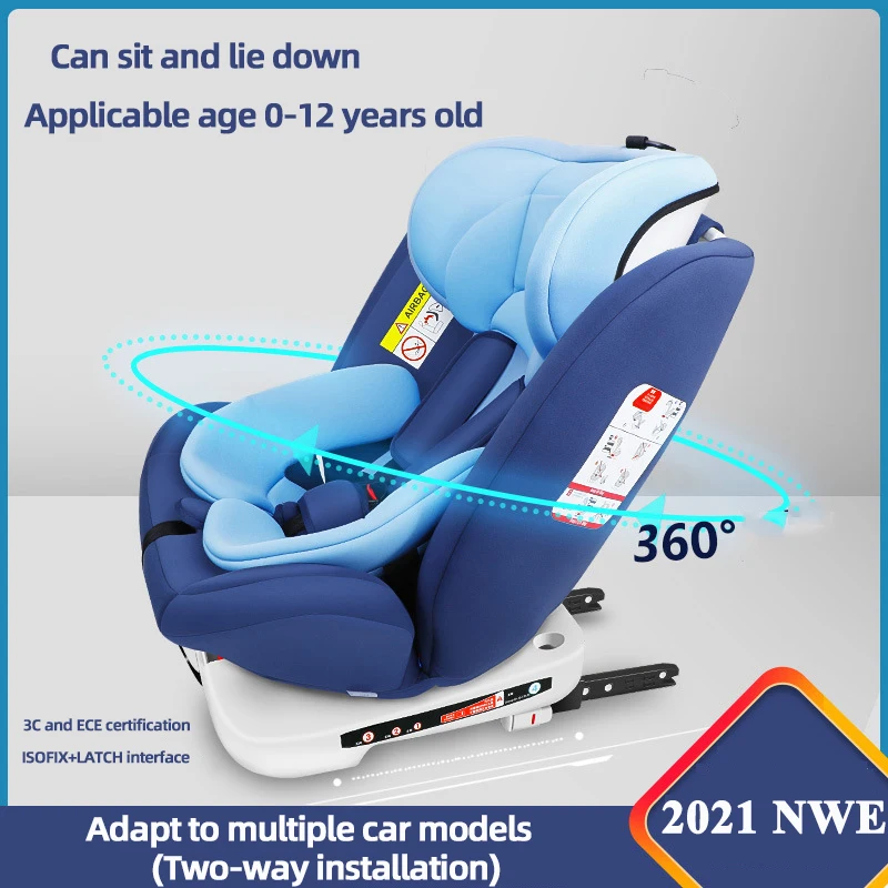 Car General 0-12y Baby Safety Seat Support 360 Degree Rotation Isofix and Latch Interface Portable Child Seats | Мать и ребенок