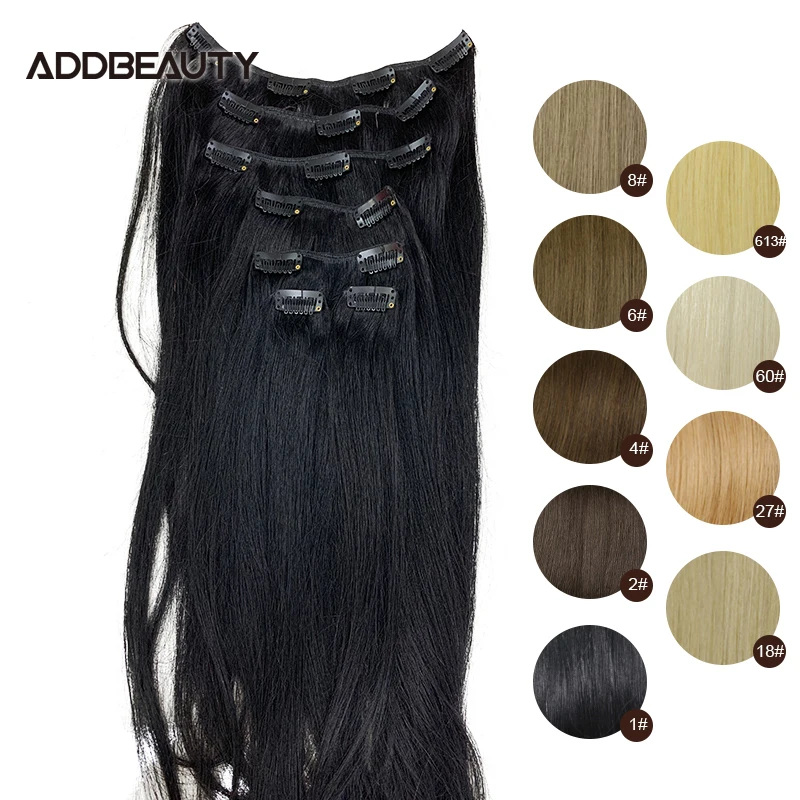 Addbeauty 80 г 100 120 7 шт. прямые бразильские человеческие волосы Remy наращивание