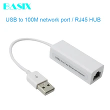USB Ethernet Внешний проводной сетевой адаптер USB2.0 к Ethernet RJ45 Lan для Windows 7/8/10/XP ноутбук компьютер