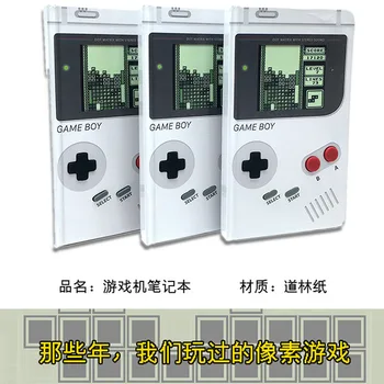 

Nintendo Creative Pixel Game Console Laptop Gameboy Handheld Readily Notebook Spoof Loading Force Relaxation