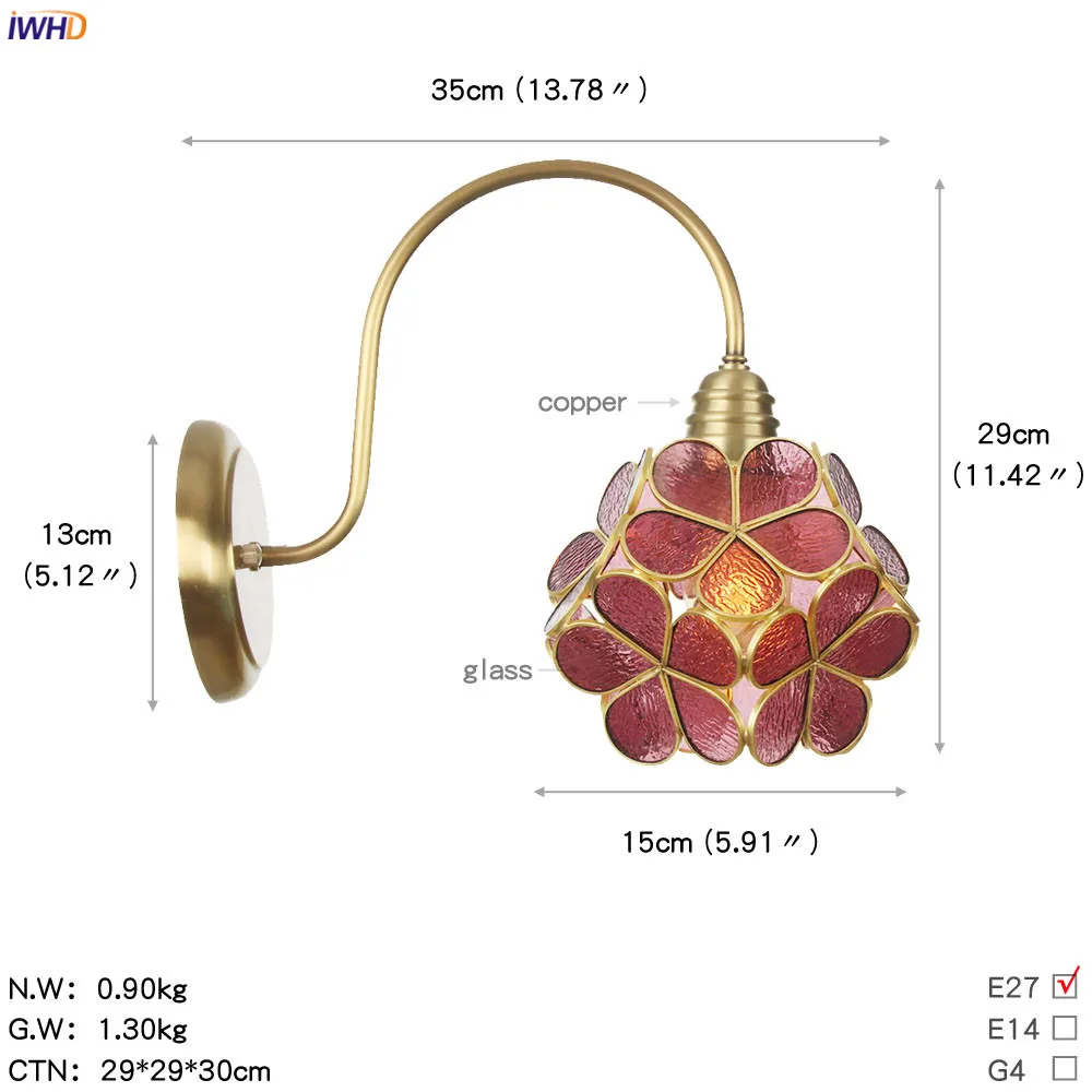BT0045紫色罩 尺寸图英文版