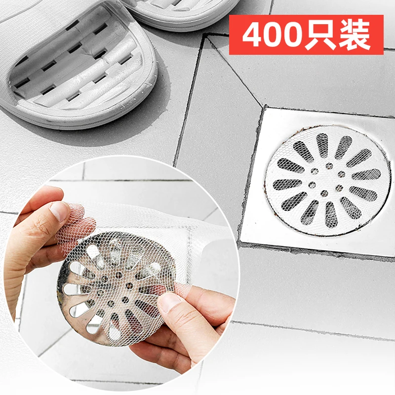 Floor drain strainer