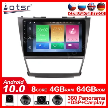 

For Toyota Camry 2006-2011 Android10.0 4G+64GB car DVD player GPS multimedia Auto Radio car navigator stereo receiver Head unit