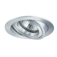 92626 Комплект светильников PremEBL Drilled rund schw. 3x40W GU