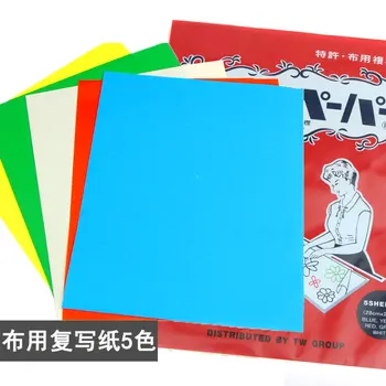 

Colorful One Side Tracing Paper Carbonless Paper Fabric Drawing Tracing Paper for Cloth