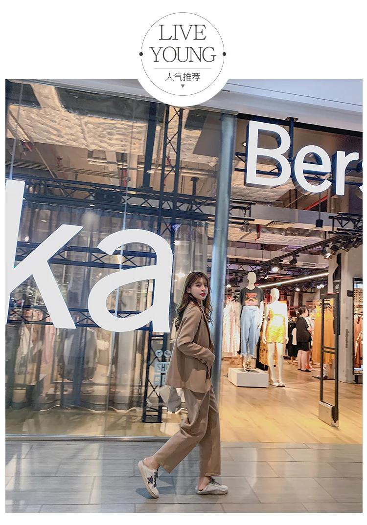 2019Suit suit female autumn new temperament casual suit two-piece suit
