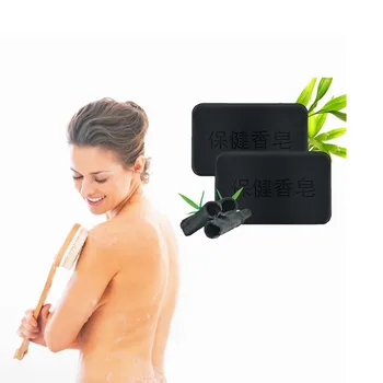 

Remove Acne and Cleansing Hair Care Bath Natural Bamboo Charcoal Soap Whitening Moisture Reduce melanin Make skin smooth soap