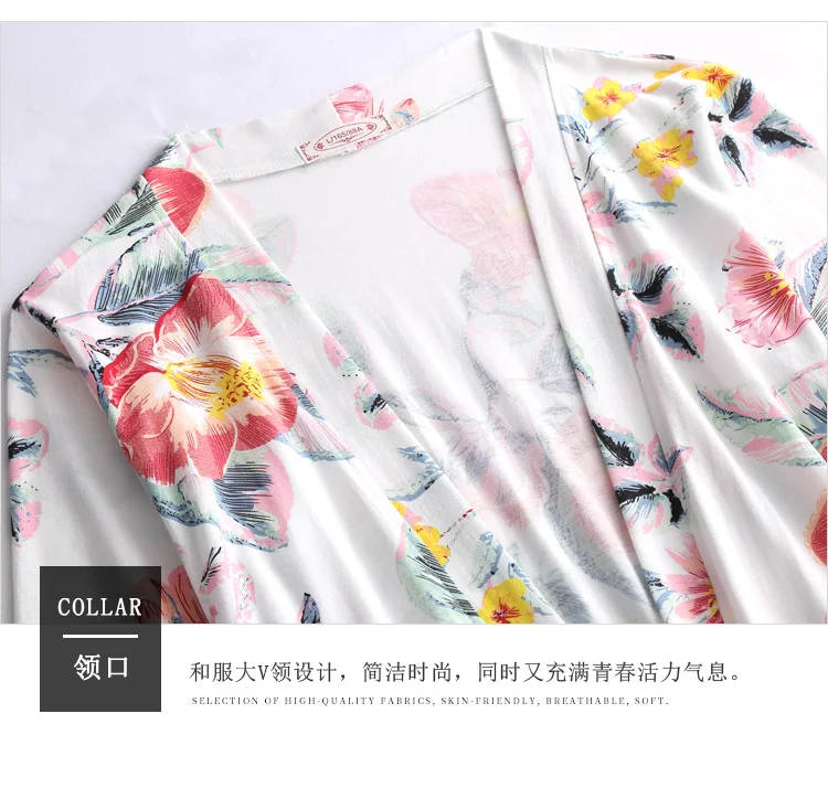 QWEEK/хлопковые пижамы для женщин, 7 шт., женские пижамы с длинными рукавами, пижамы для сна, женские пижамы с принтом листьев, ночное белье, Прямая поставка