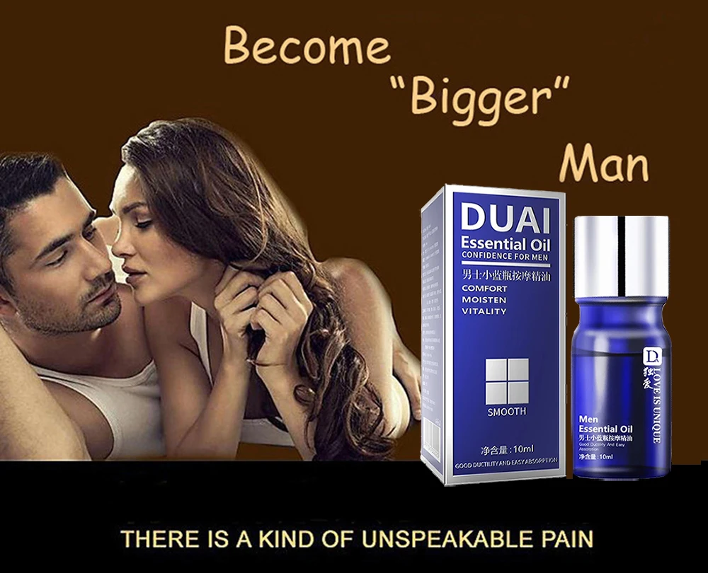 DUAI Penisolja (Bäst i Test)