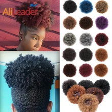AliLeader натуральный зажим в афро волосы булочка струйный Черный Фиолетовый синий синтетический кудрявый слоеный хвост шнурок наращивание для женщин