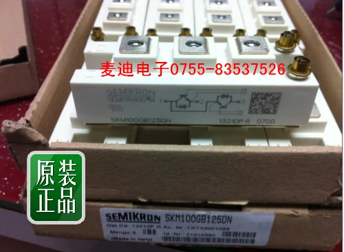 

SKM100GB125DN SKM145GB124DN SKM145GB128DN new spot--MDDZ