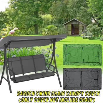 

191x120x23cm Canopy Waterproofed Swing Chair Tent Sunshade Camping Swing Roof Replacement Garden Supplies Fabric Sun Shade