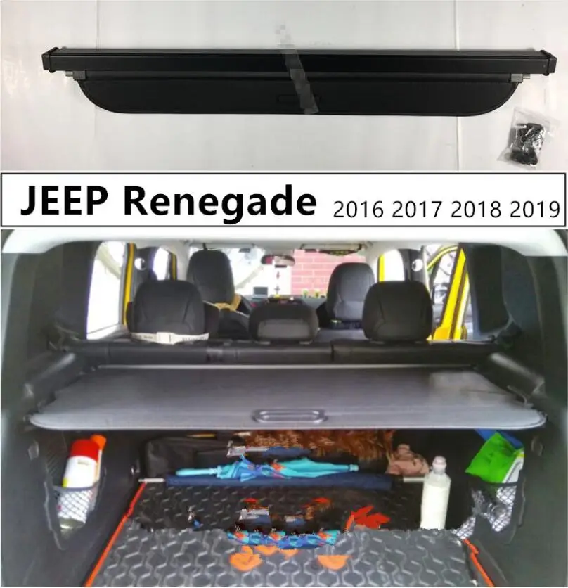 For Rear Trunk Cargo Cover Security Shield For JEEP Renegade 2016 2017